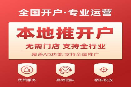 今日头条信息流案例：如何利用大数据实现精准推送